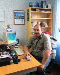 Мартынов Владислав Геннадьевич